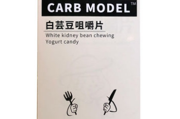 成功面试的十大技巧